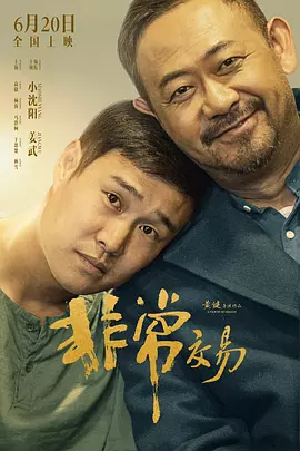 亚洲一线二线三线久久久