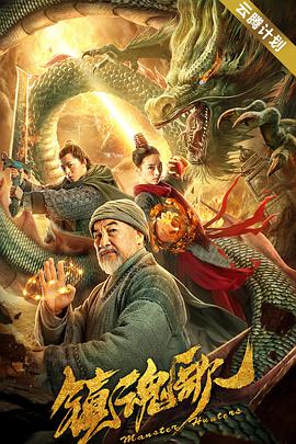 亚洲成a人在线观看