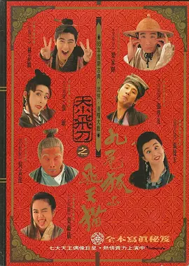 久久中文字幕国产