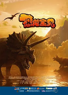 gogo高清免费