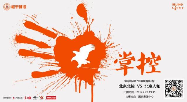 欧美极度另类
