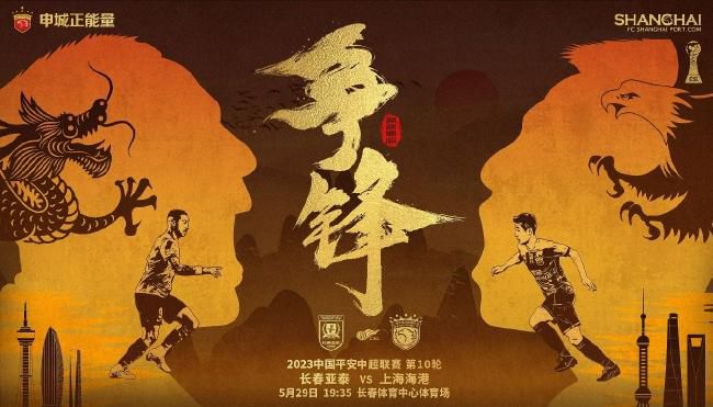 五月天婷婷丁香花