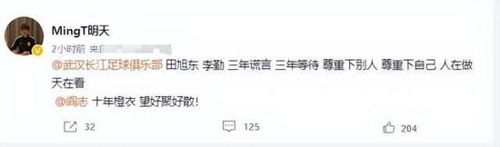 久久本道综合色狠狠五月
