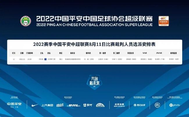 精品亚洲成a人片在线观看下载