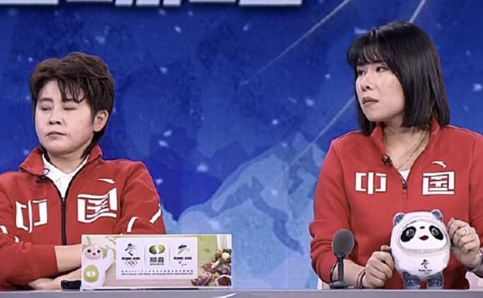 男女性动态图