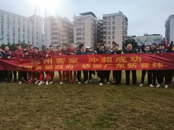 成人欧美一区二区三区黑人
