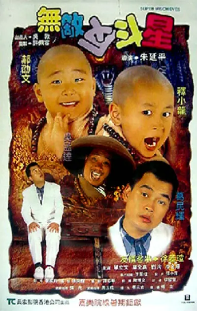 伊人情涩网