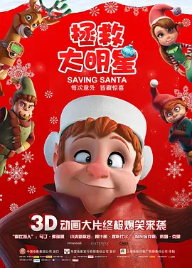 麻豆传媒免费在线观看