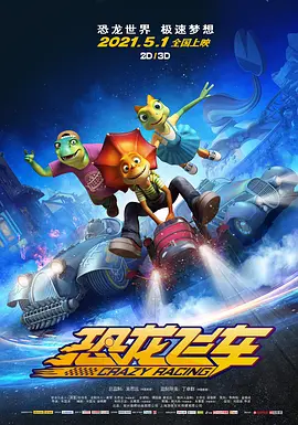 嗯嗯嗯h