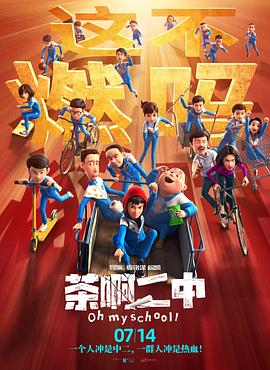 青青国产在线观看