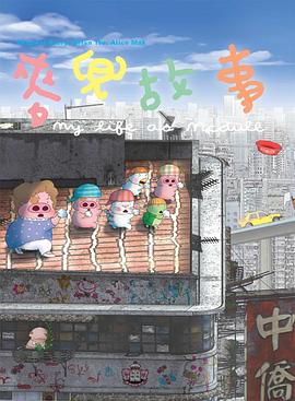国产精品自产自拍