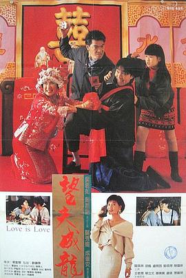 日本一区二区三区精品国产