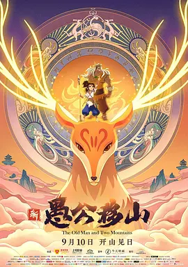 久草在线资源网站