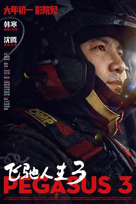 xvideos在线观看