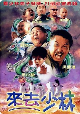 97蜜桃网