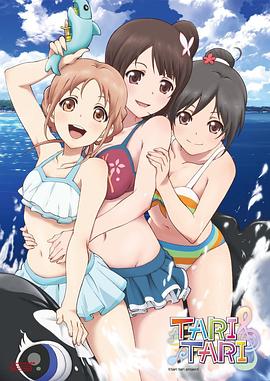 国产大奶子