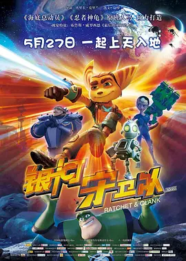 国产日韩欧美综合