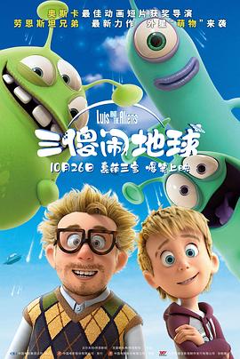 亚洲精品天堂自在久久77