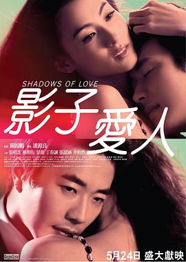 中国小帅男男 gay xnxx36