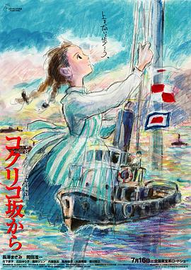 国产午夜亚洲精品