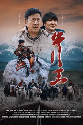 伊人久久婷婷