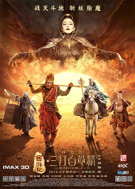 岛国三级在线看
