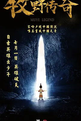 国产黄色片在线播放