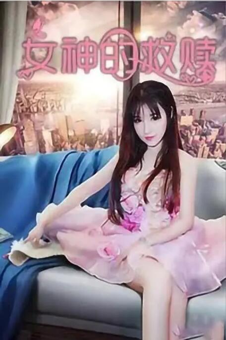 狠狠鲁狠狠操