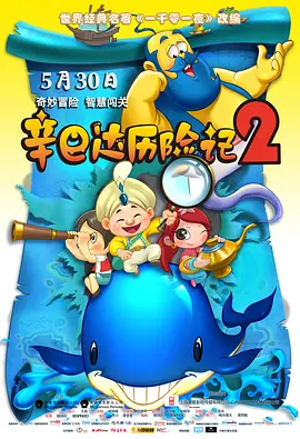 亚洲 欧美 日韩 图片