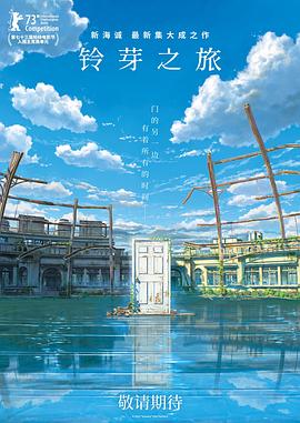 日本不卡一区二区三区在线观看