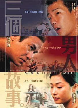 午夜啪啪网