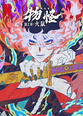 国产成人精品亚洲77美色