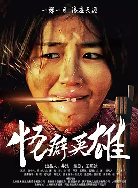 久久国产精品一区二区三区四区