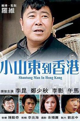 日韩免费一区二区三区在线