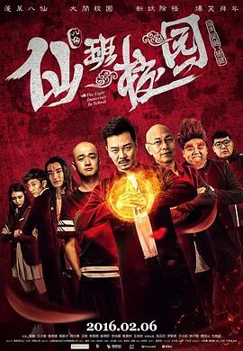 60分钟大床