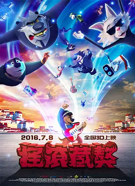 亚洲色大成网站www