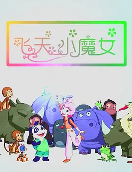 番号天堂