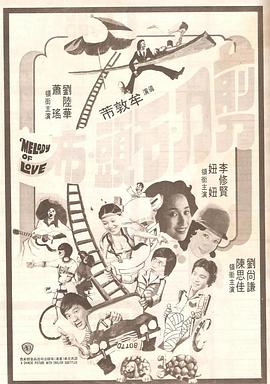 a欧美在线