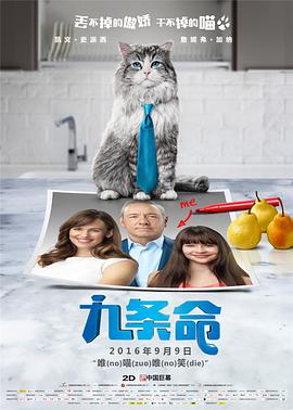 在线综合+亚洲+欧美中文字幕