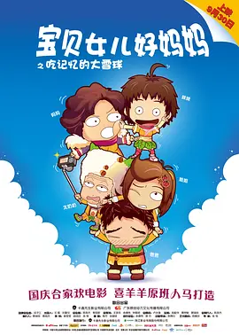 日美欧韩一区二去三区
