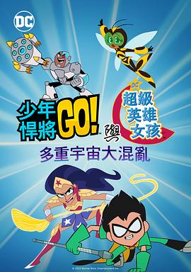 国产精品va在线观看无码电影