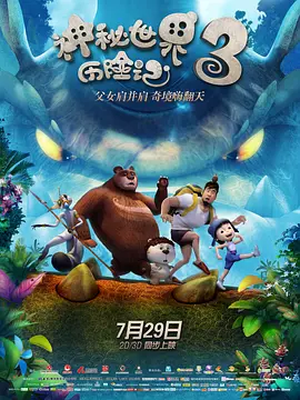 亚洲一区在线视频