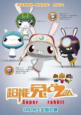 国产精品宾馆