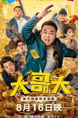 西西人体大胆艺术视频观看