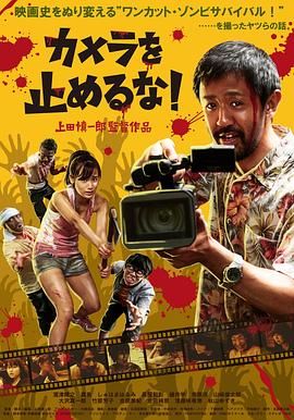 久久综合中文字幕一区二区三区