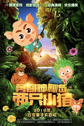 一二三国产精品