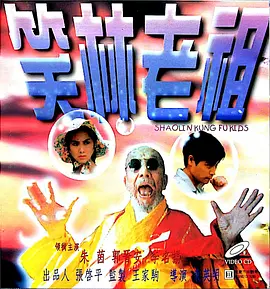 免费a