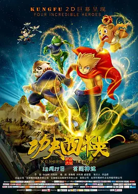 亚洲欧美黄色片
