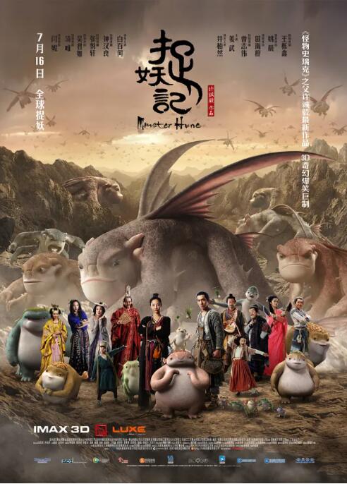 欧美三区在线