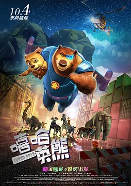 特级一级毛片免费看